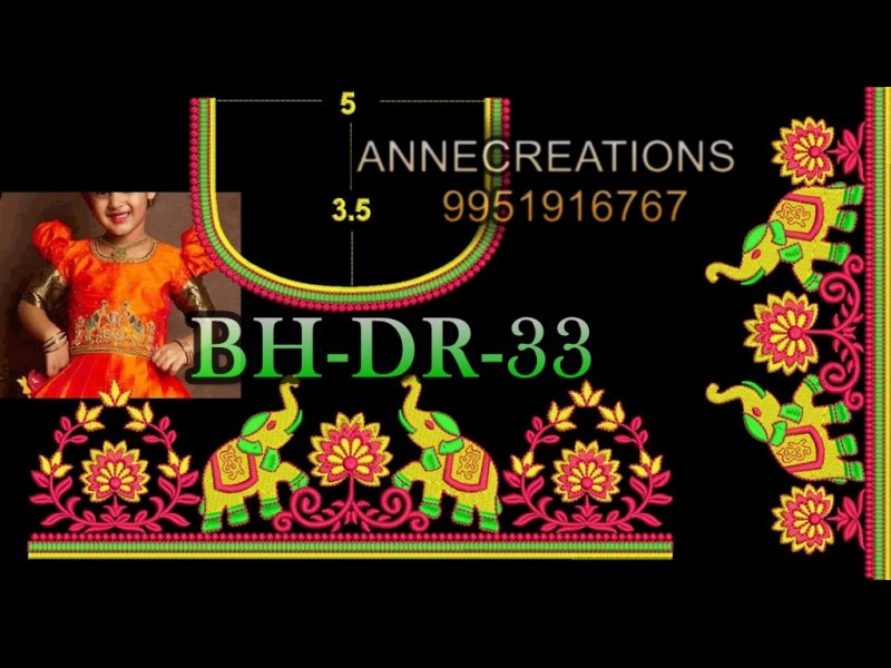 BHDR33