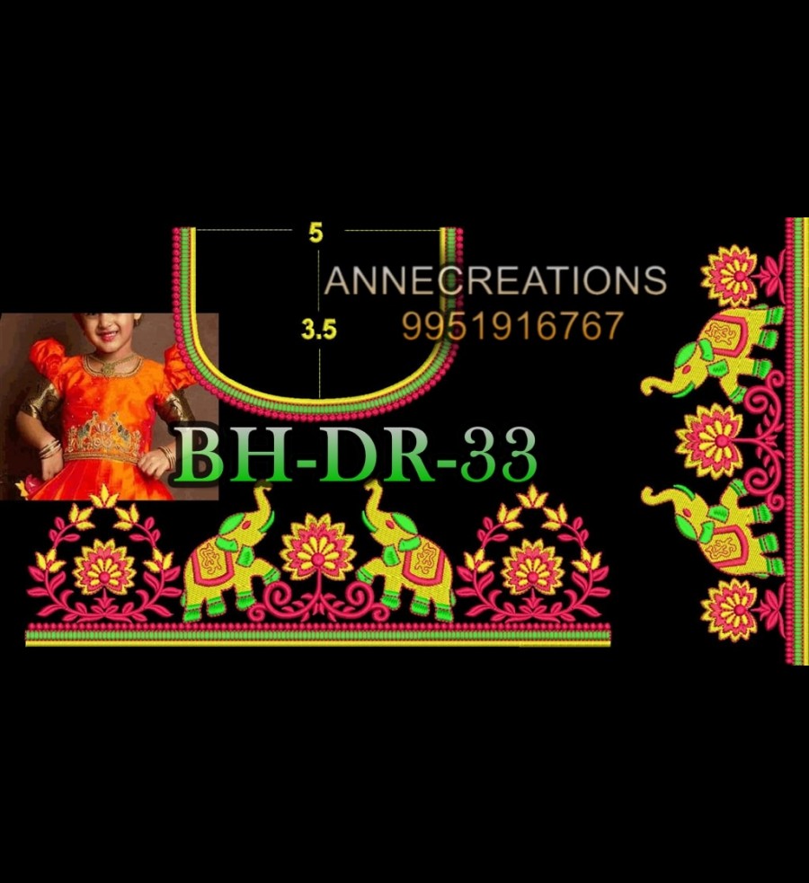 BHDR33