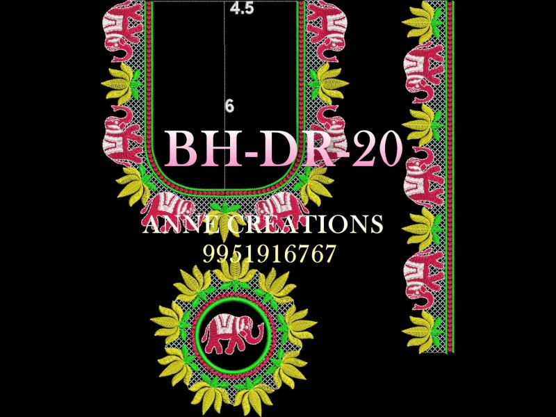 BHDR20