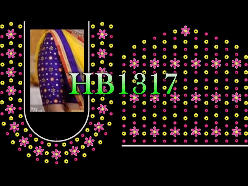HB1317