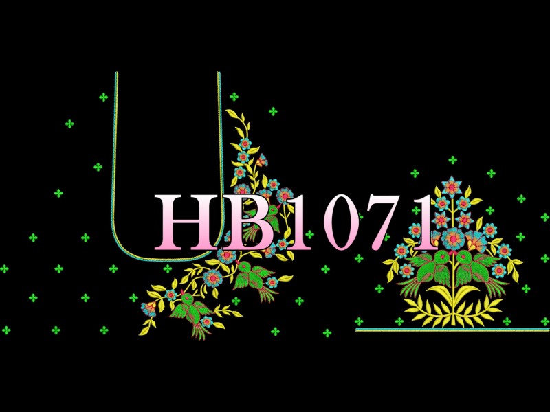HB1071