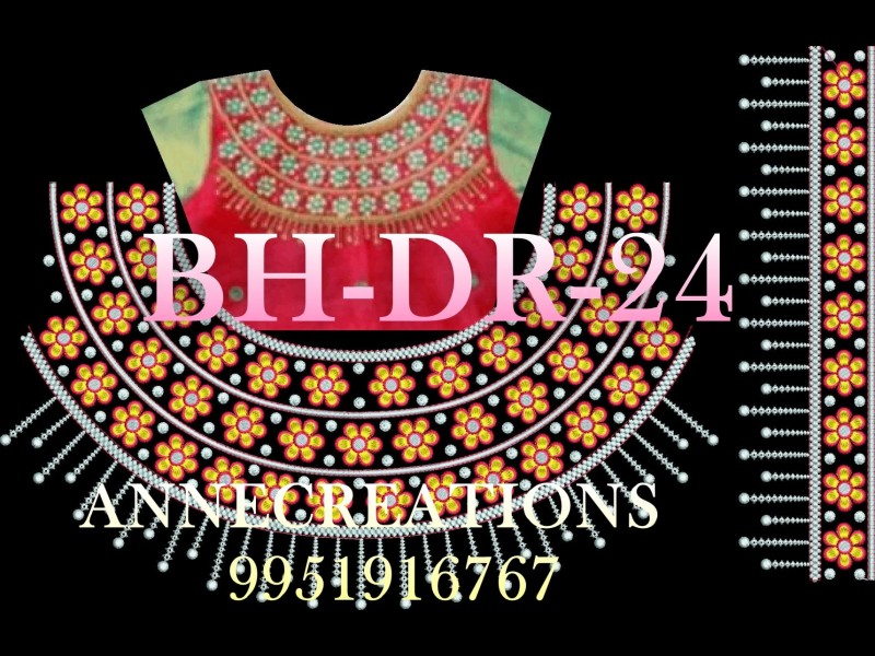 BHDR24