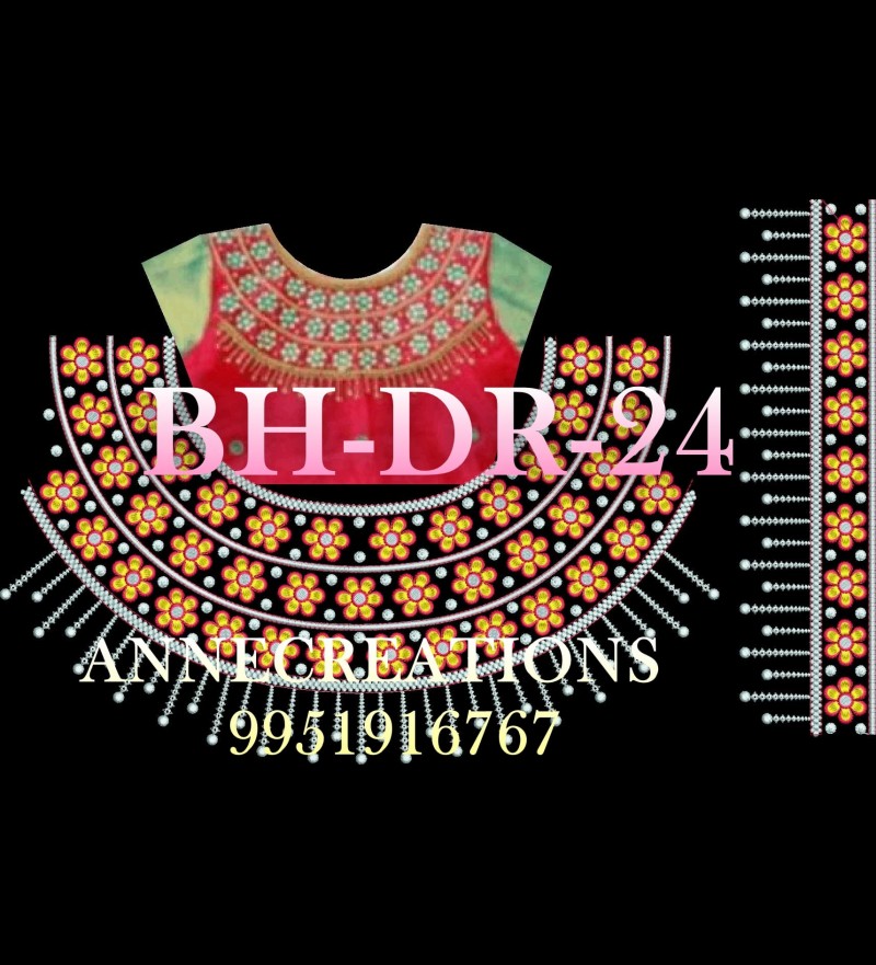 BHDR24