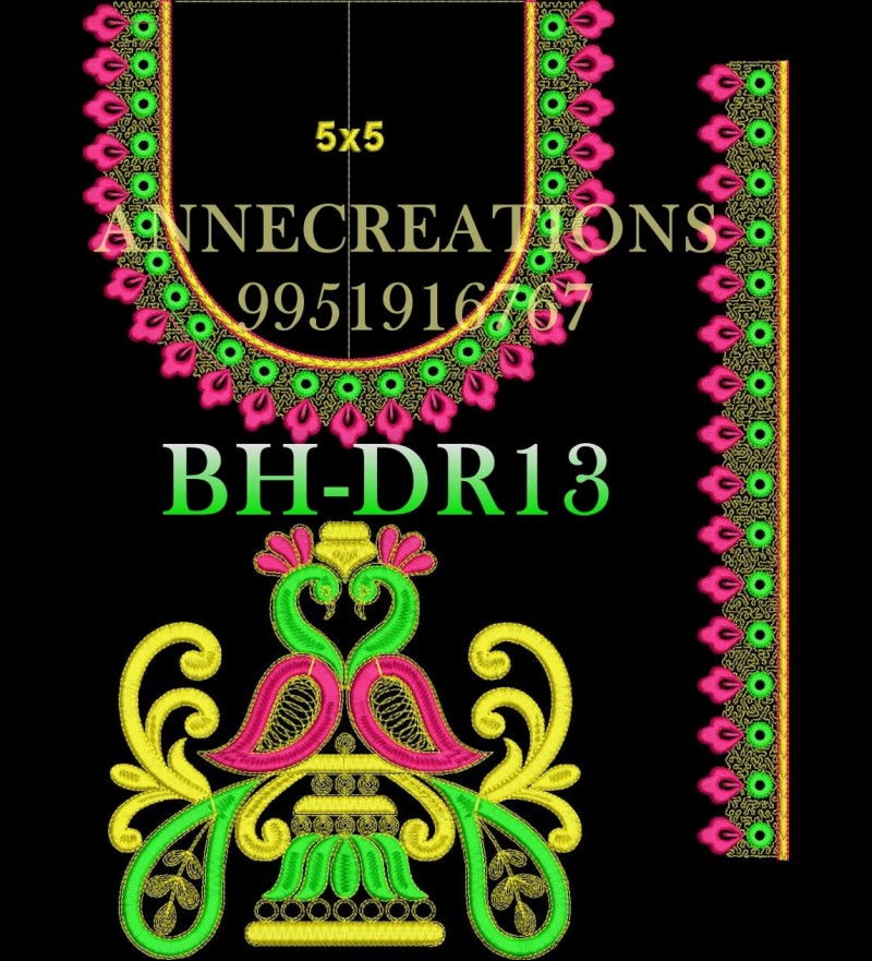 BHDR13
