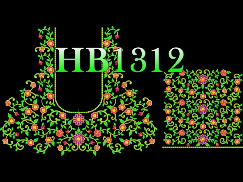 HB1312