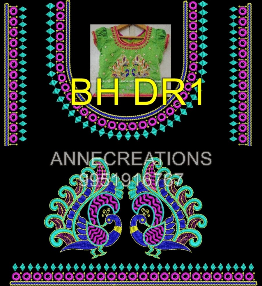 BHDR1