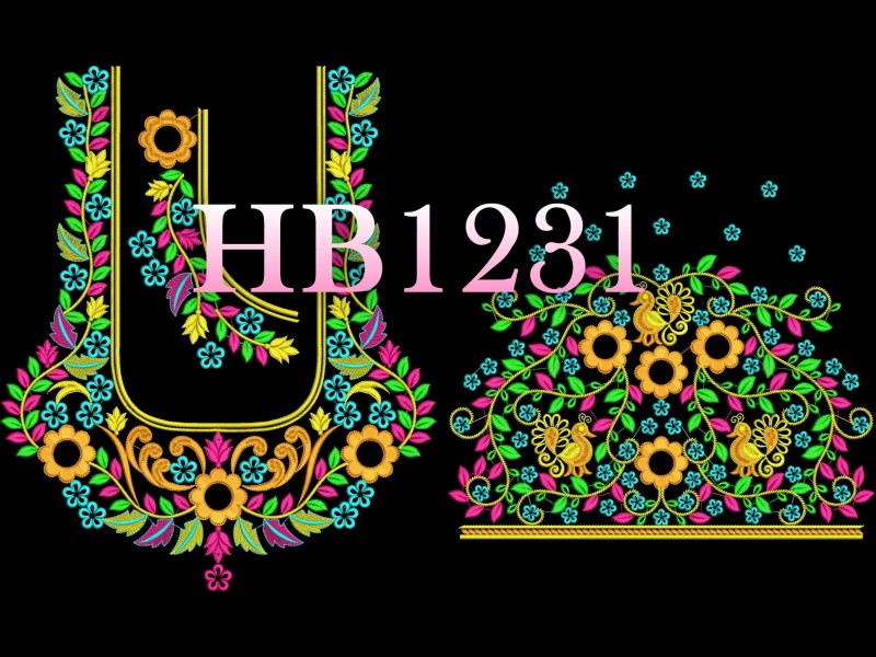 HB1231
