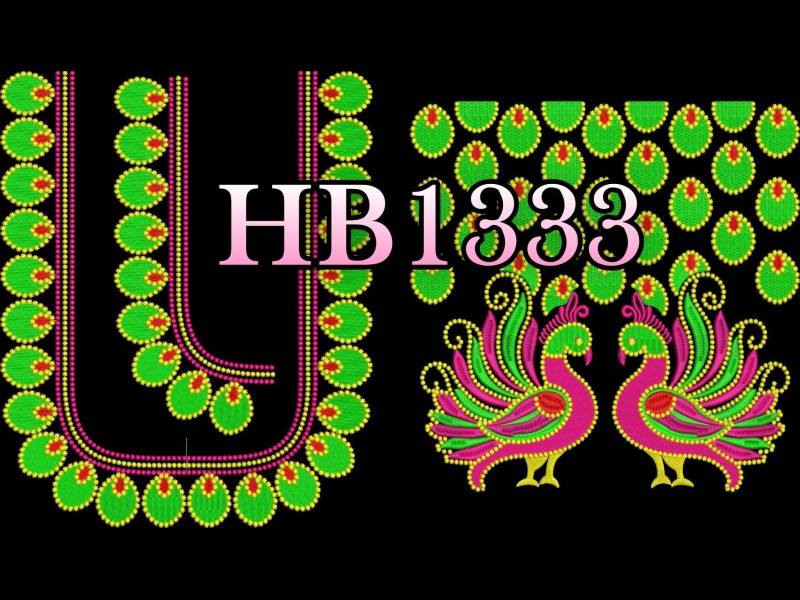 HB1333
