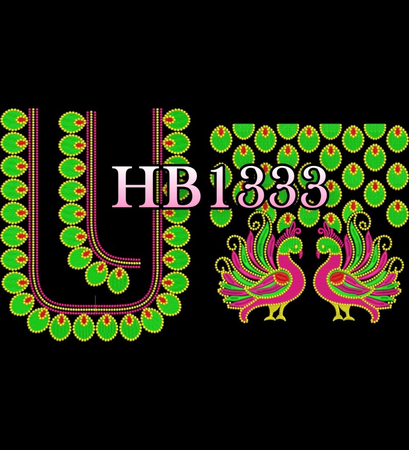 HB1333