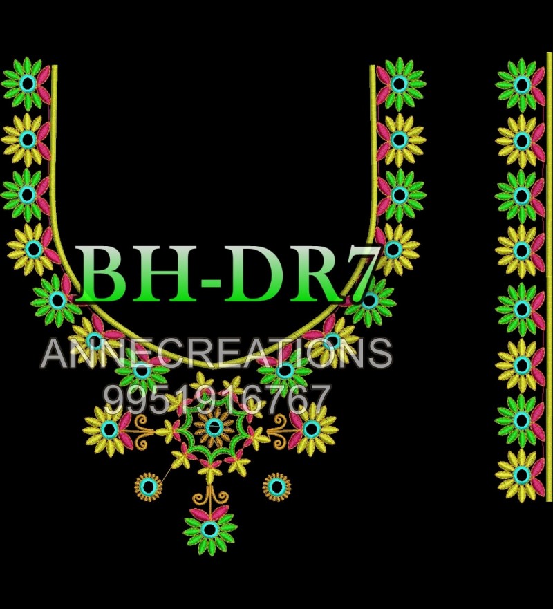 BHDR7
