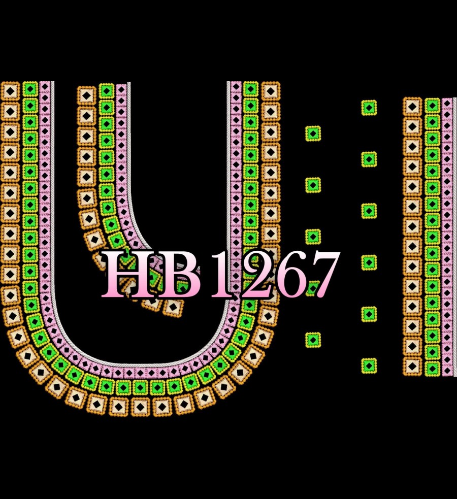HB1267