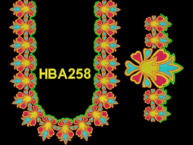 HBA258