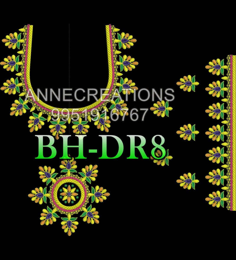 BHDR8