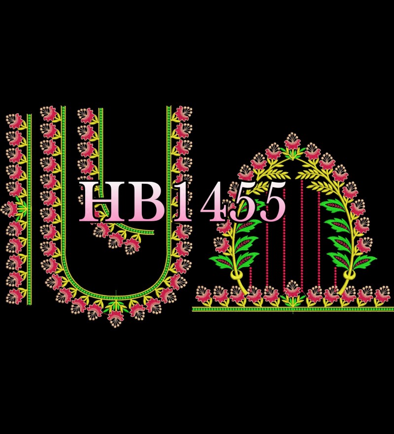 HB1455