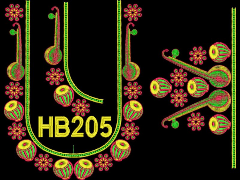 HB205