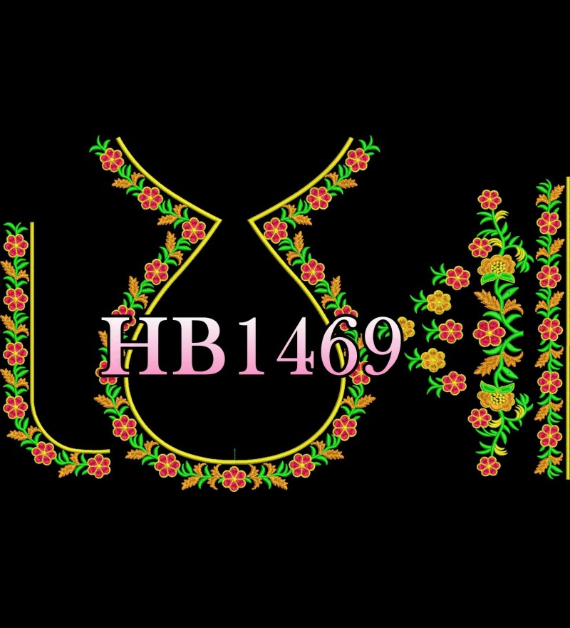 HB1469
