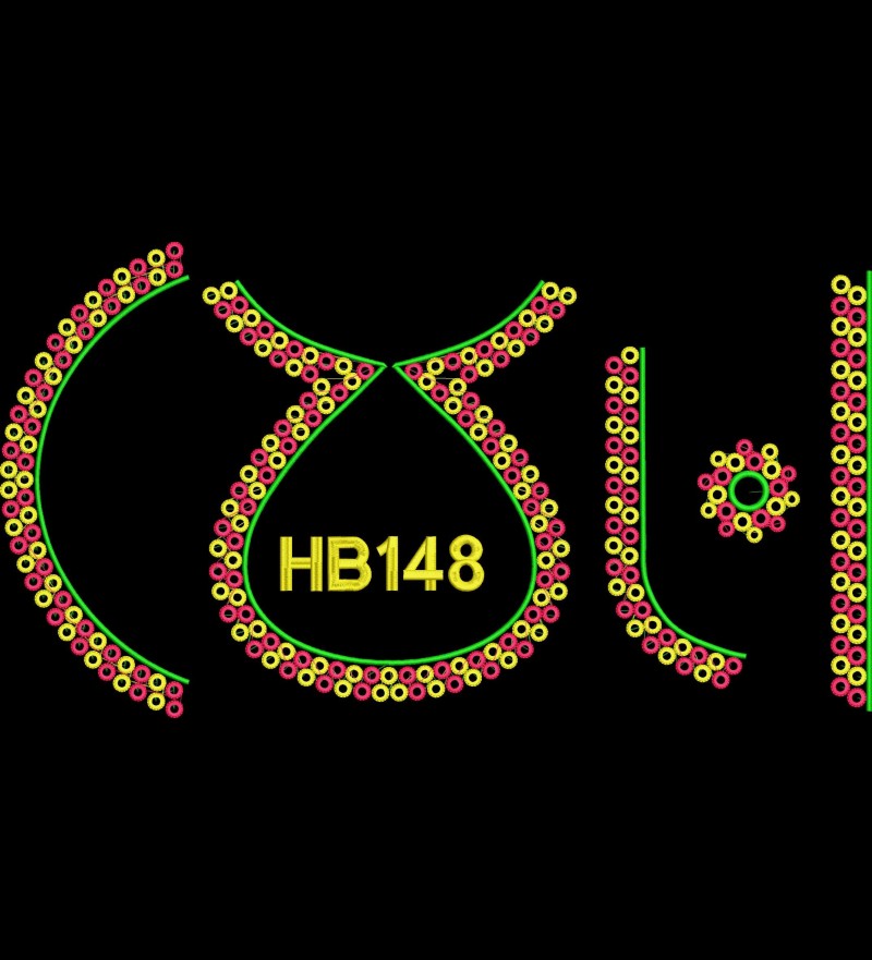 HB148