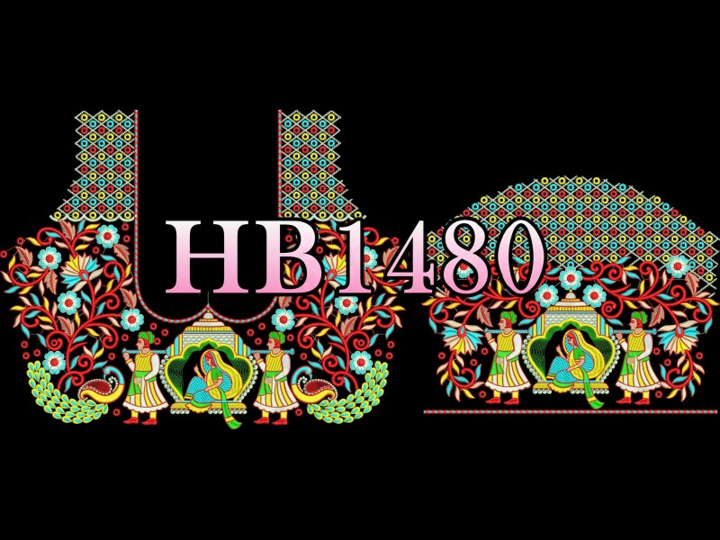 HB1480
