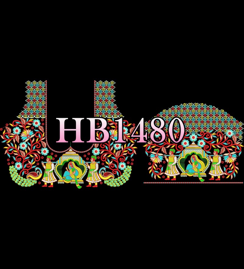 HB1480