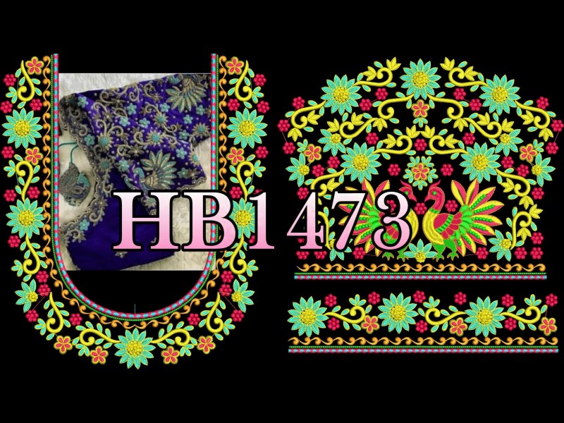 HB1473