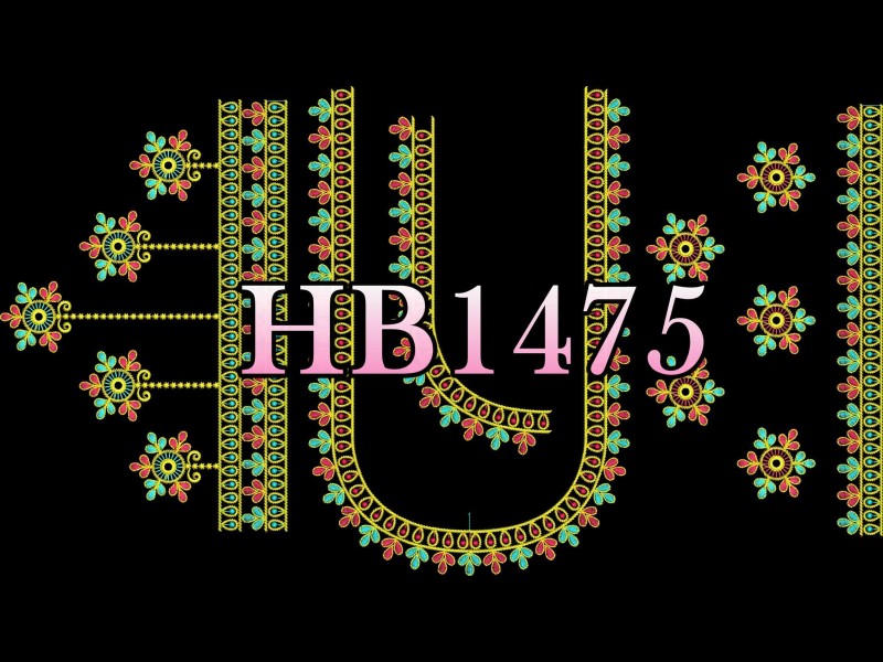 HB1475