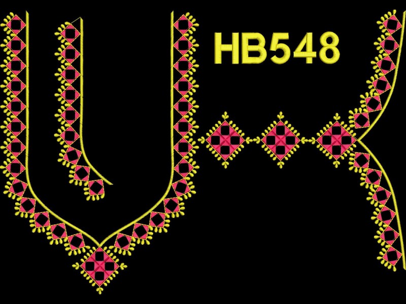 HB548