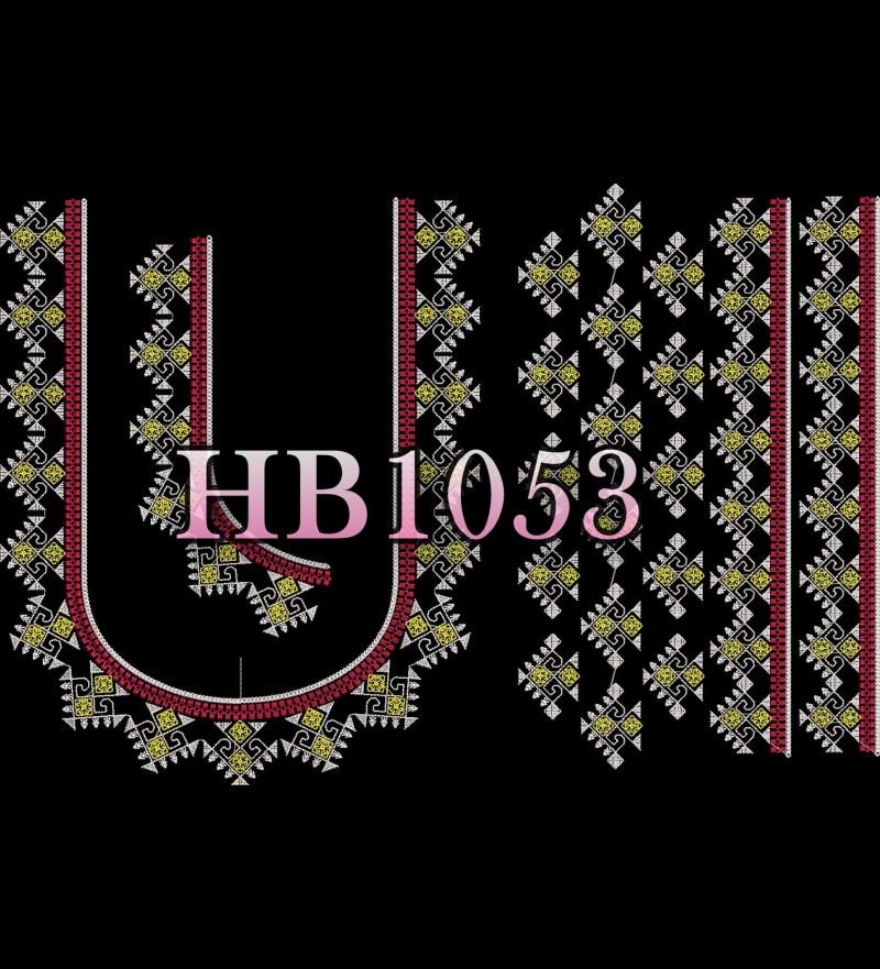 HB1053