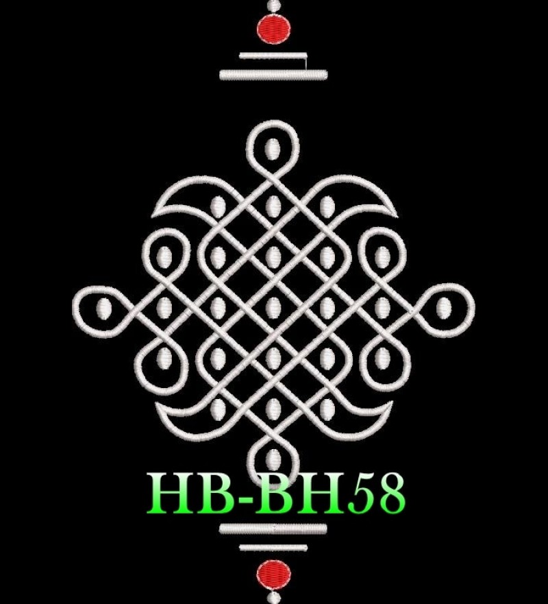 HBBH58