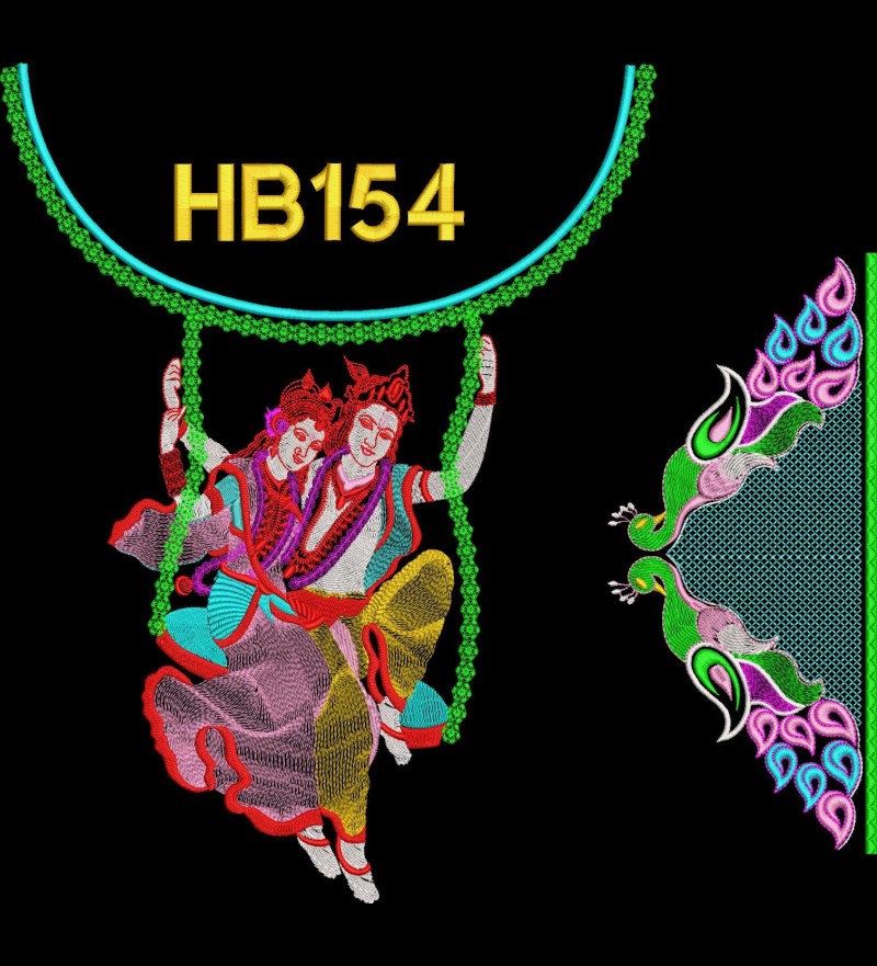 HB154