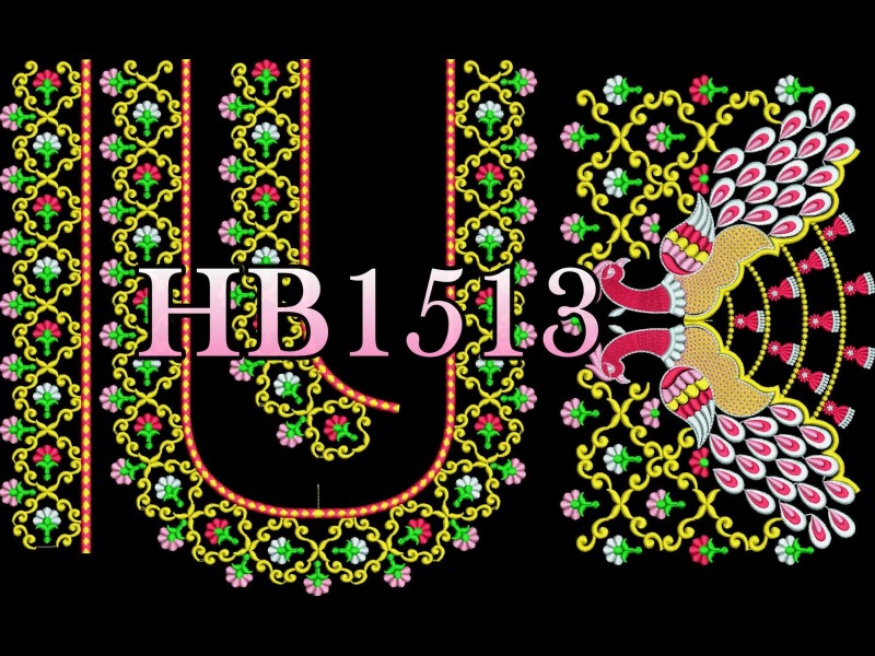 HB1513