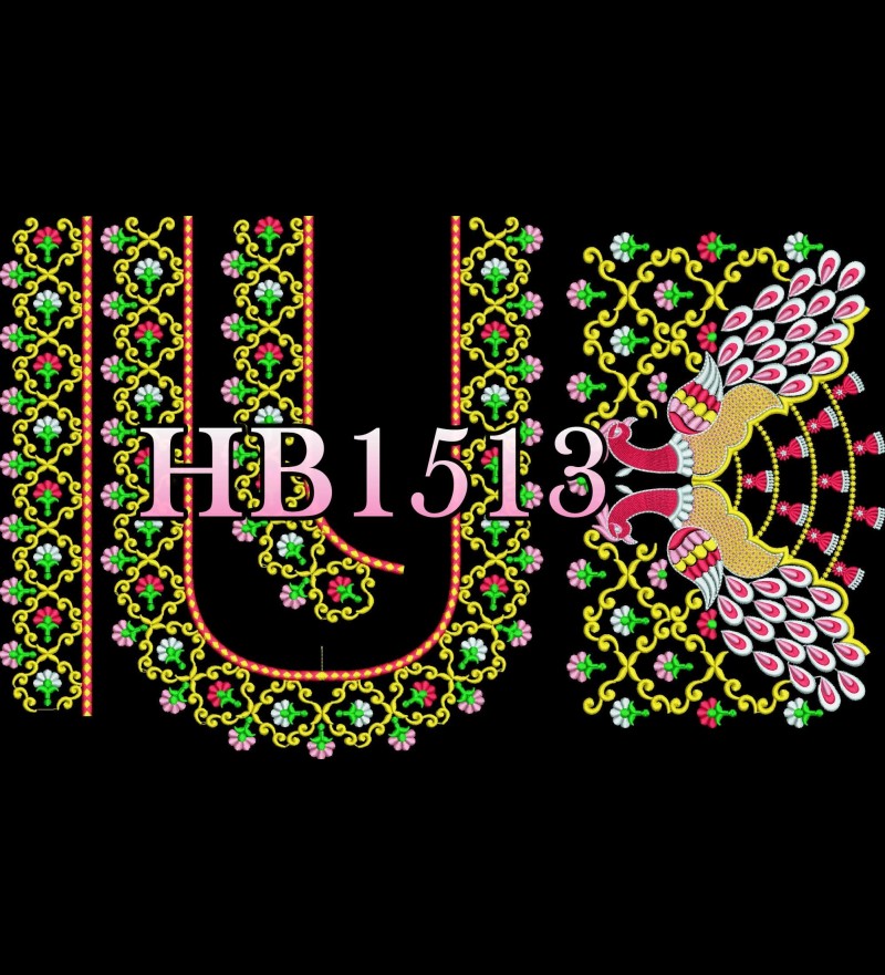 HB1513