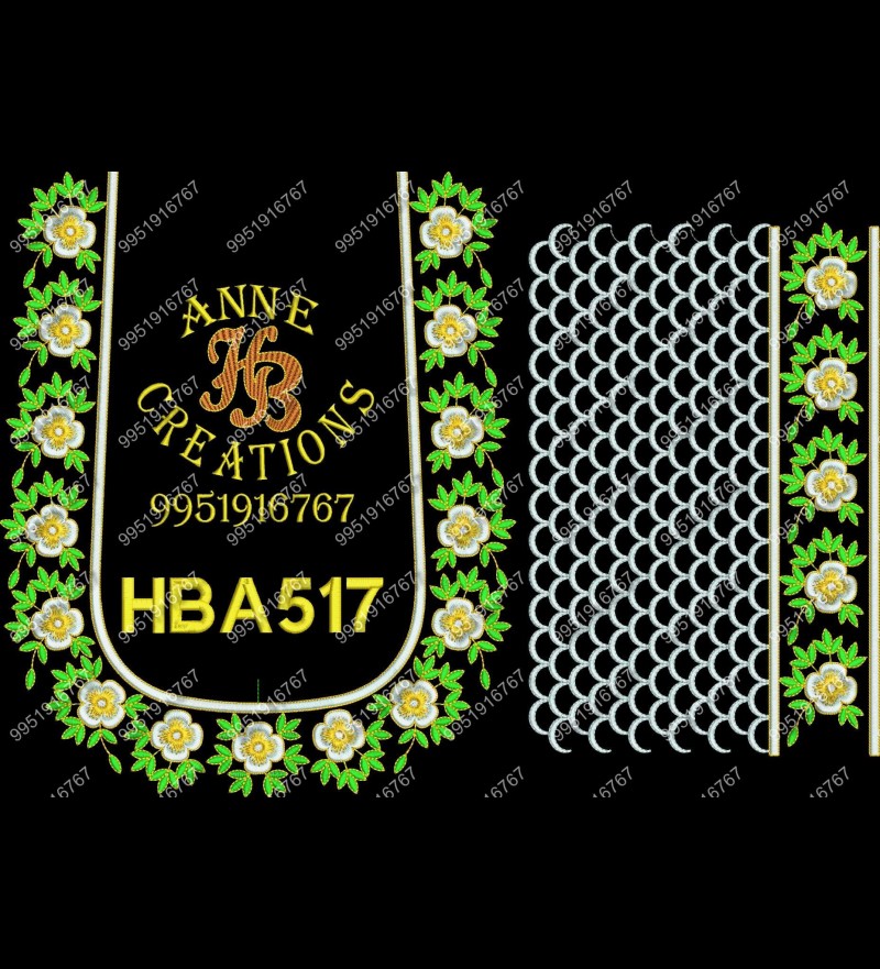 HBA517