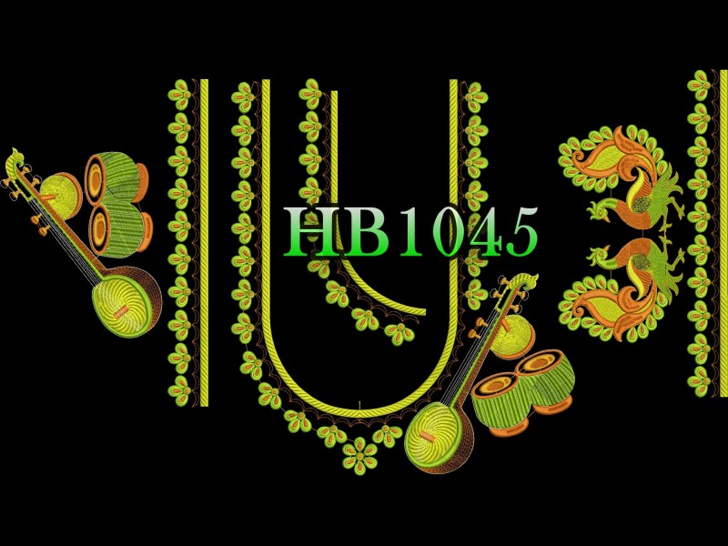 HB1045