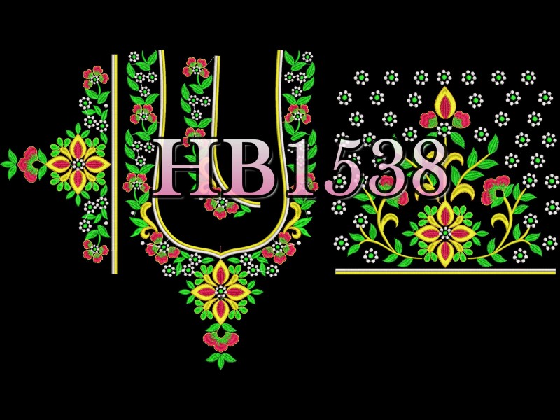 HB1538