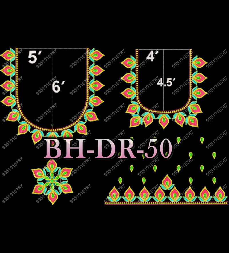 BHDR50