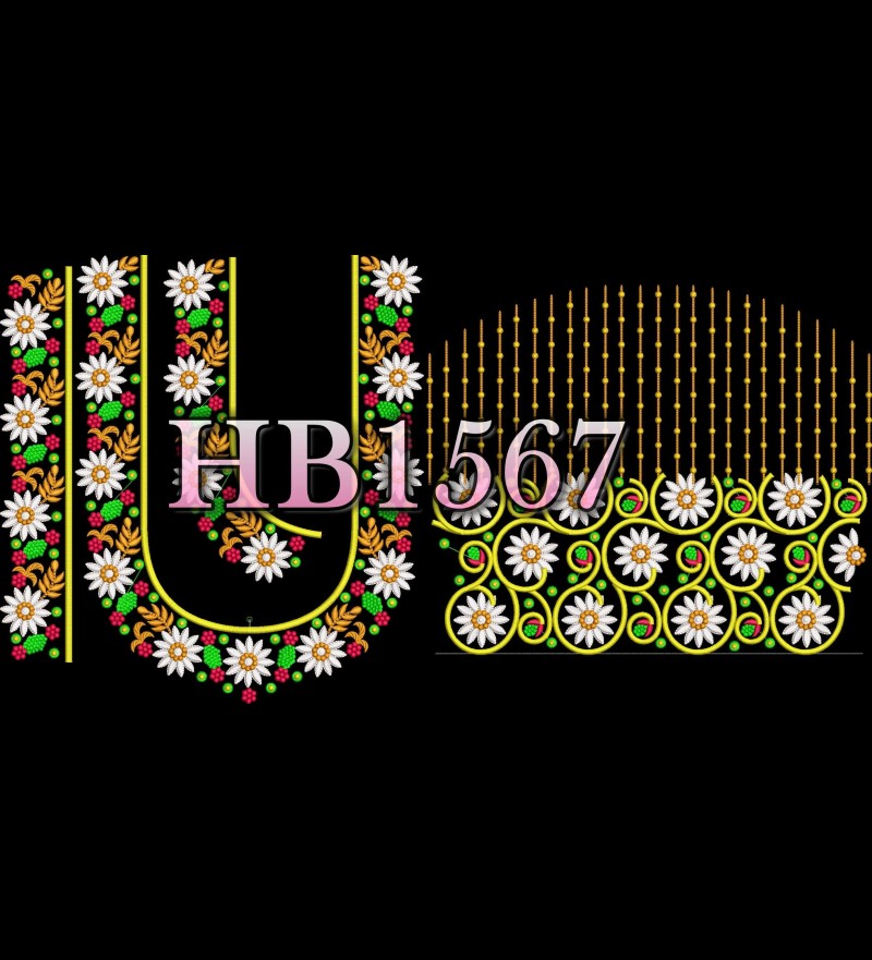 HB1567