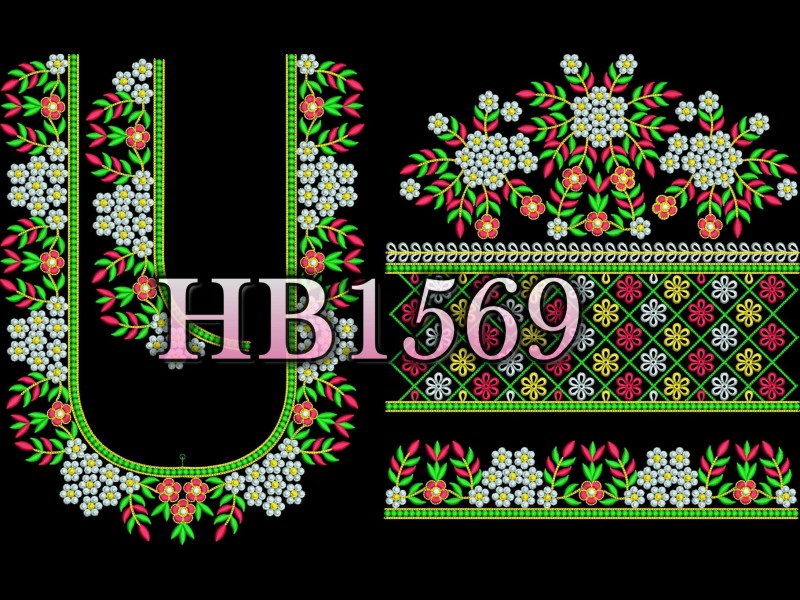 HB1569
