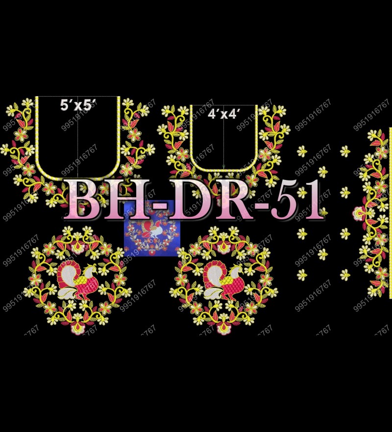 BHDR51