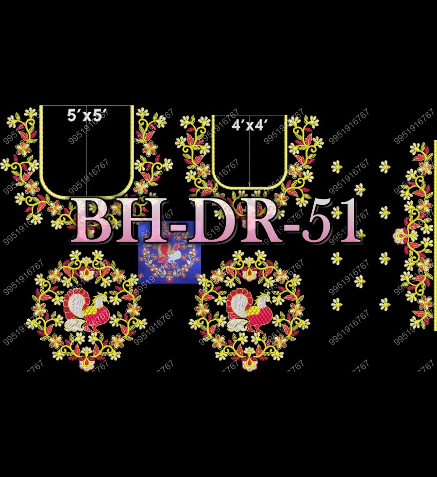 BHDR51