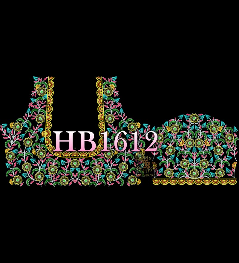 HB1612