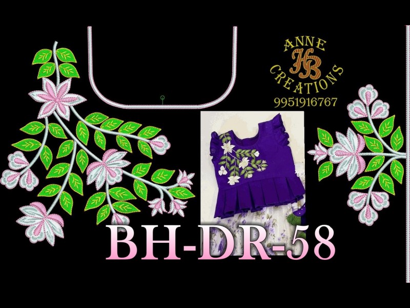 BHDR58