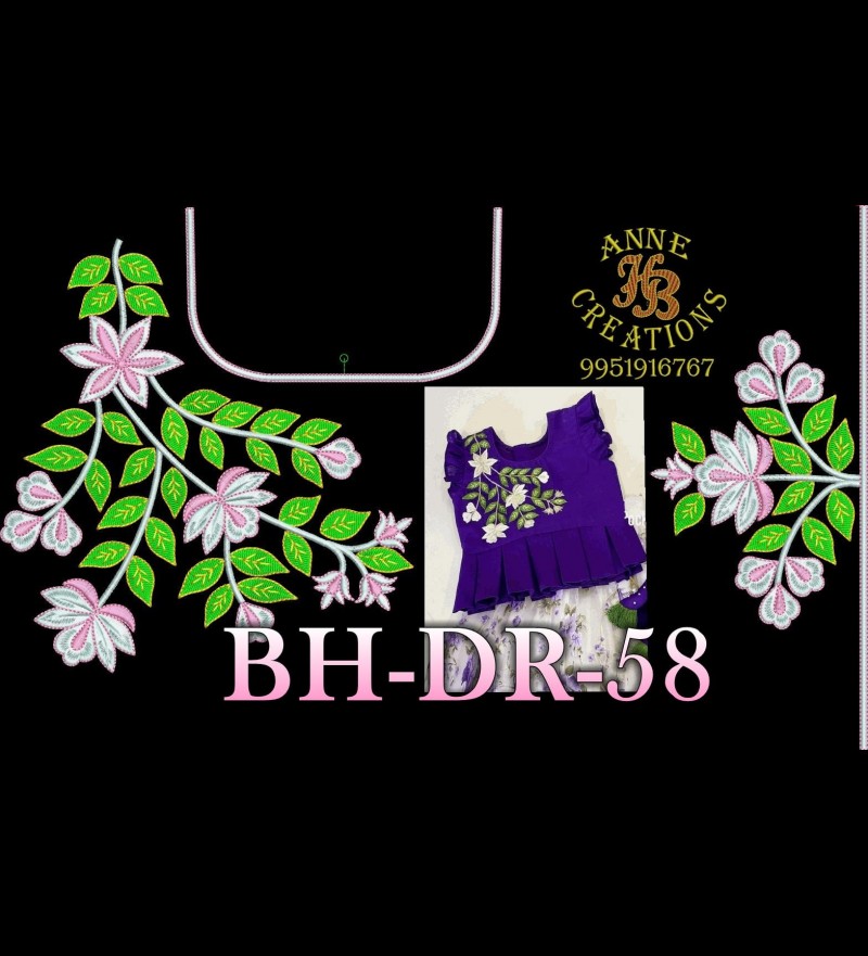 BHDR58