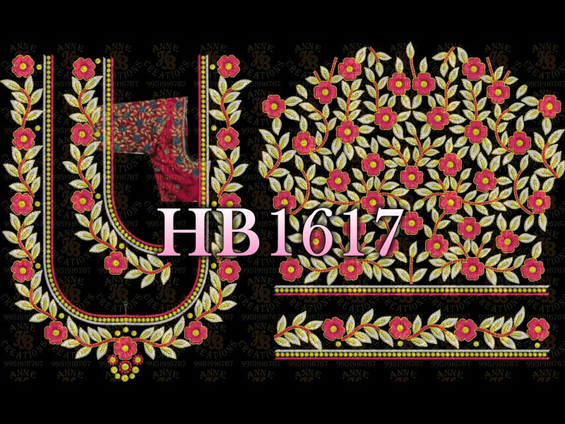 HB1617