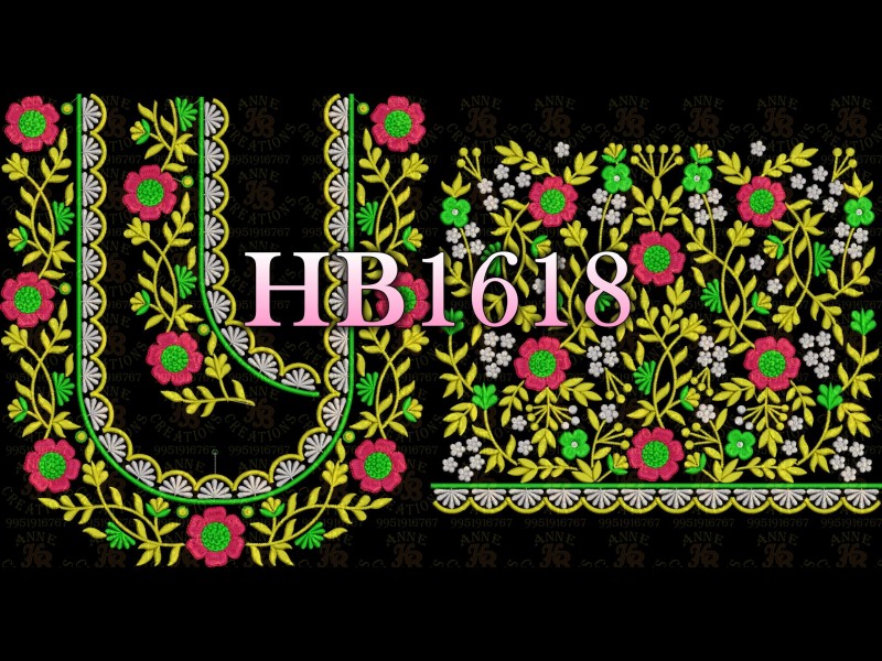 HB1618