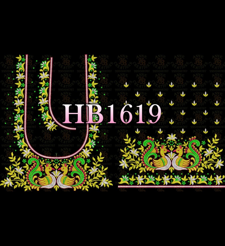 HB1619