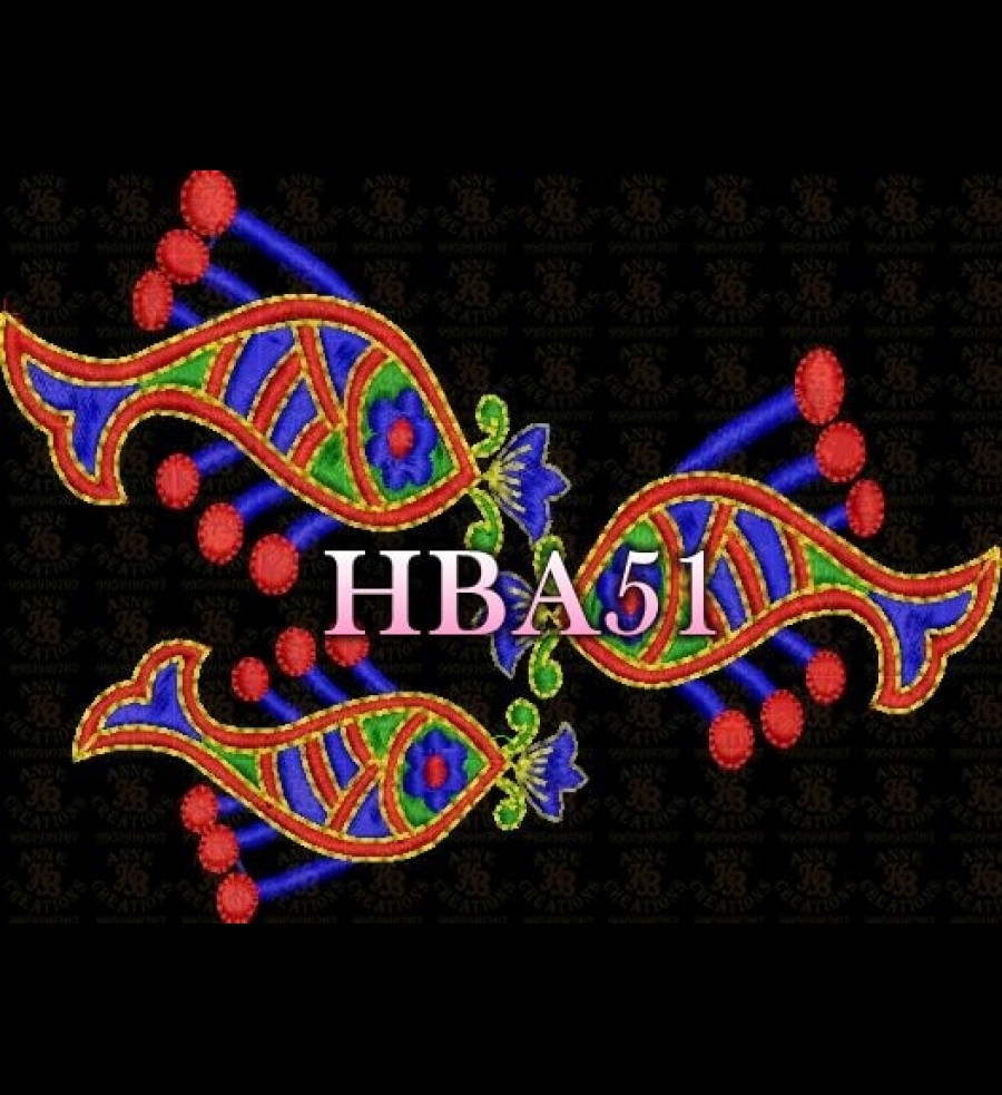 HBA51
