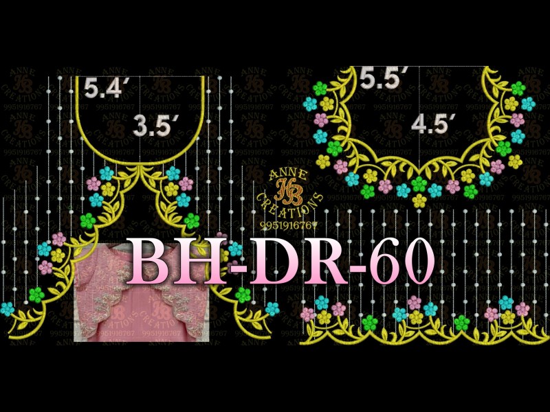 BHDR60