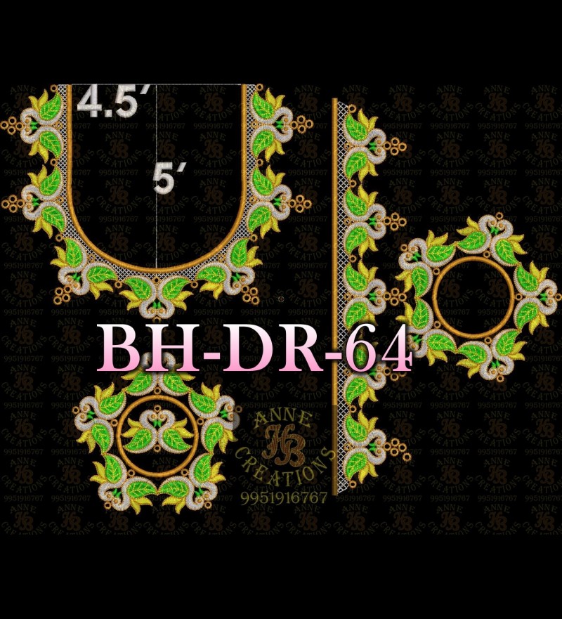 BHDR64