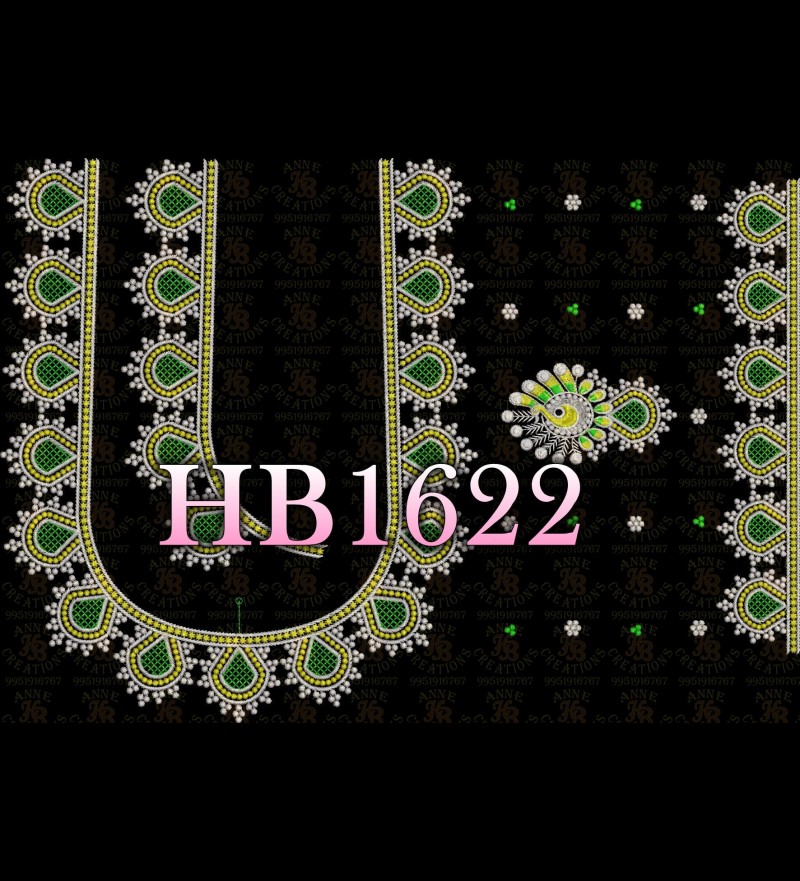 HB1622