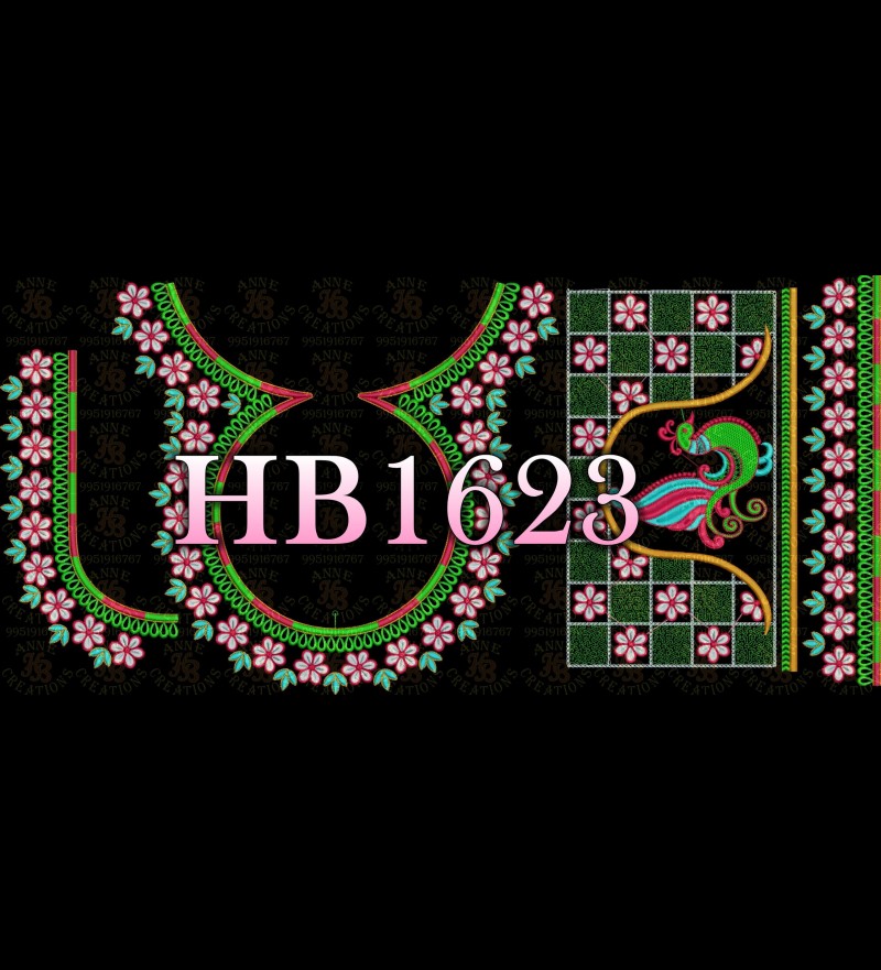 HB1623